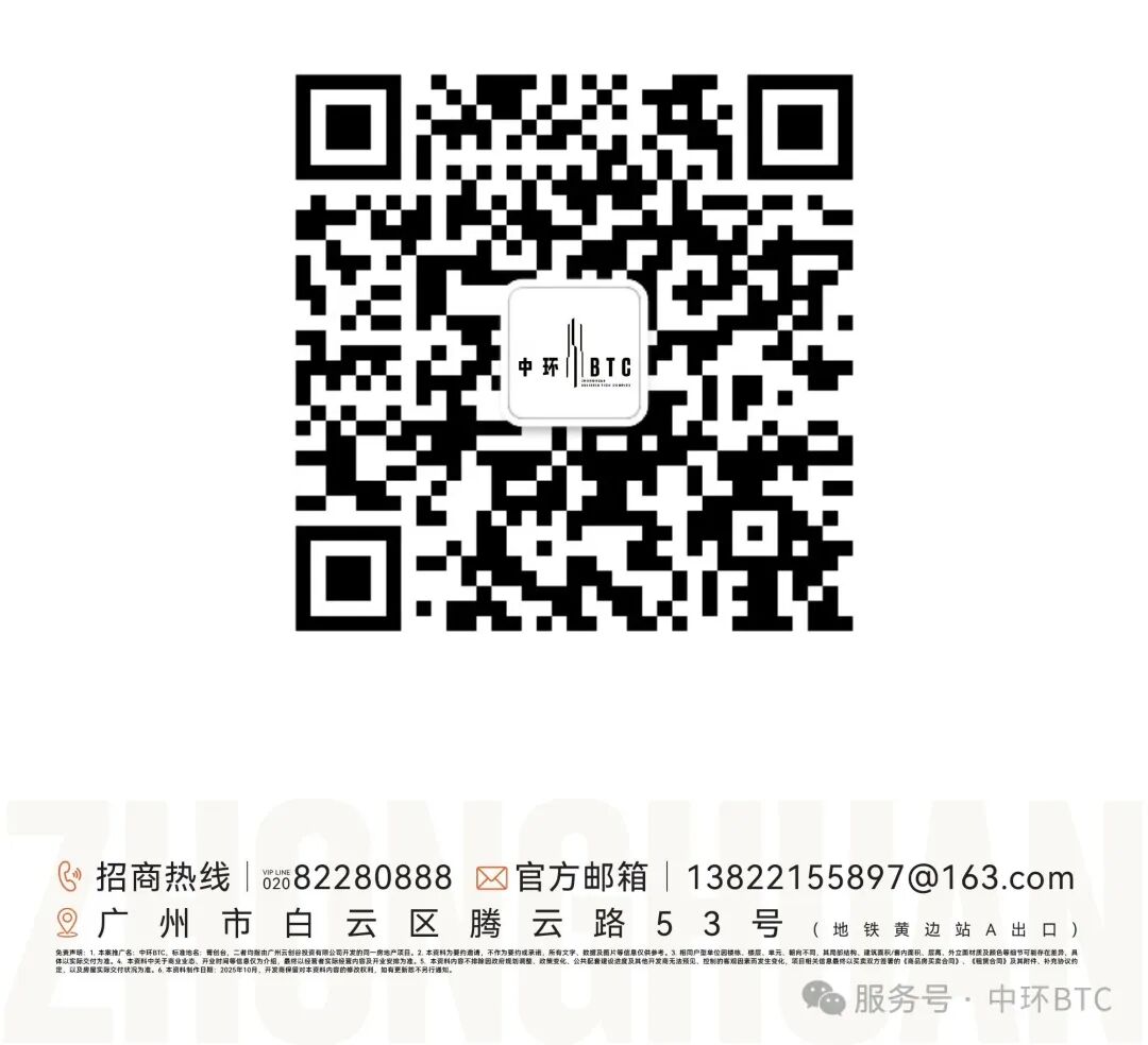 2026021721250808