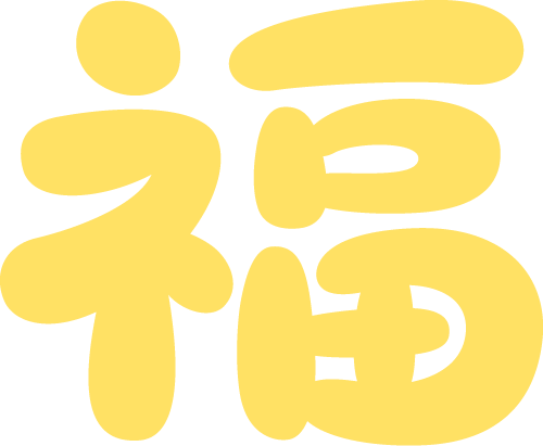 2026021721525206