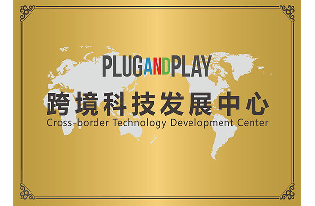 CC宝(中国大陆)官方网站