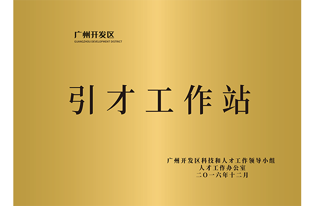 CC宝(中国大陆)官方网站